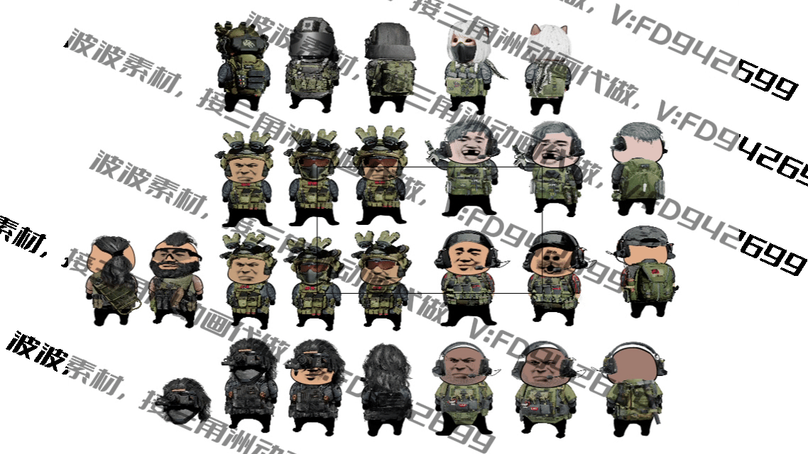 三角洲素材沙雕版