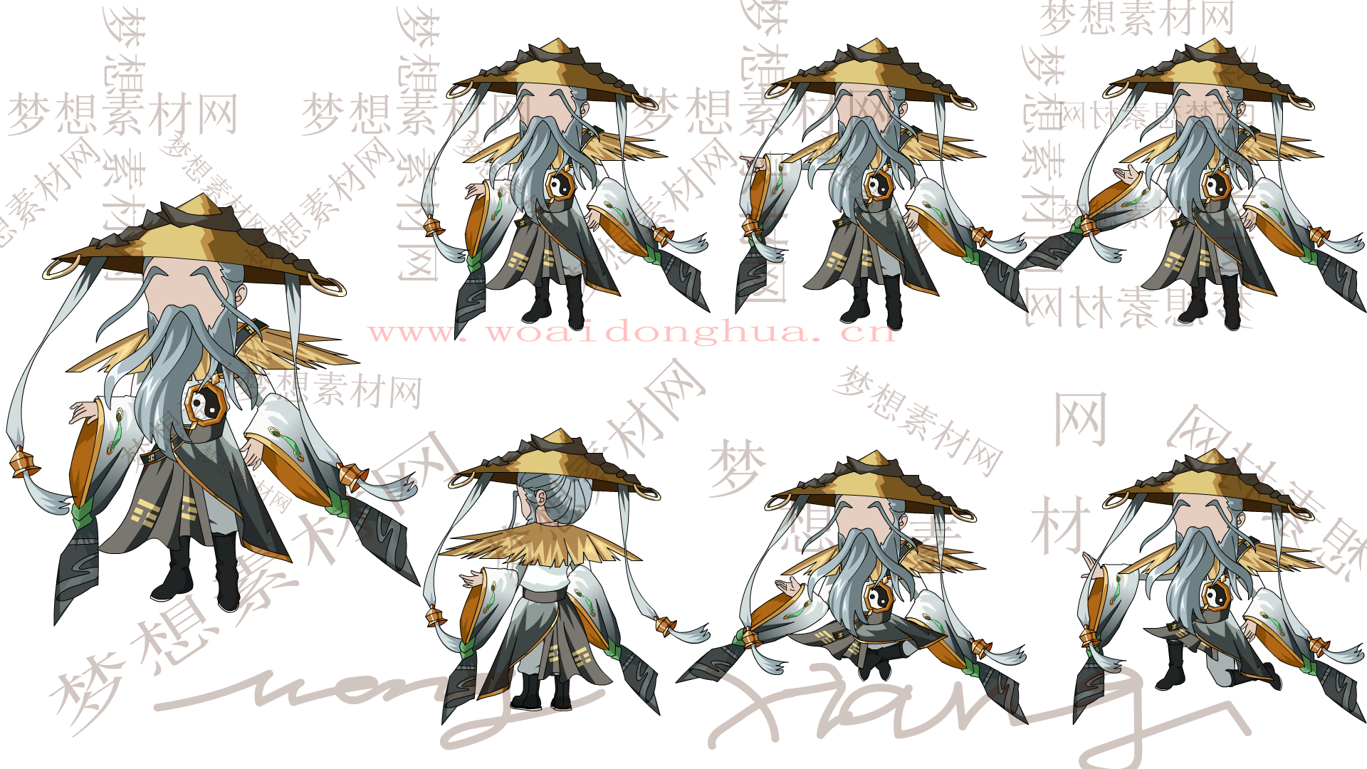 仙人之境1722607246